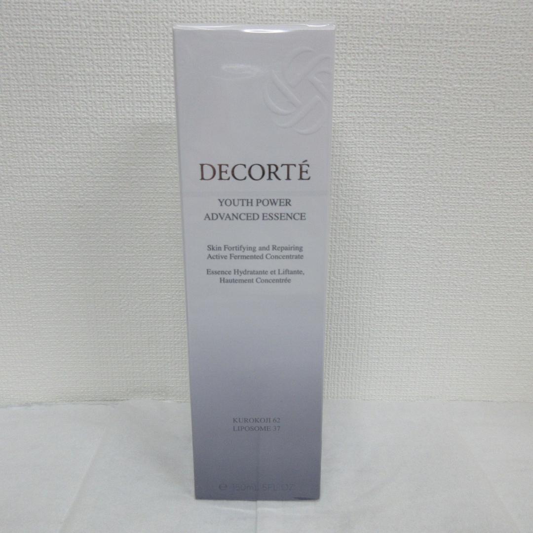 コスメデコルテ ユース パワー エッセンス ローション 150mL