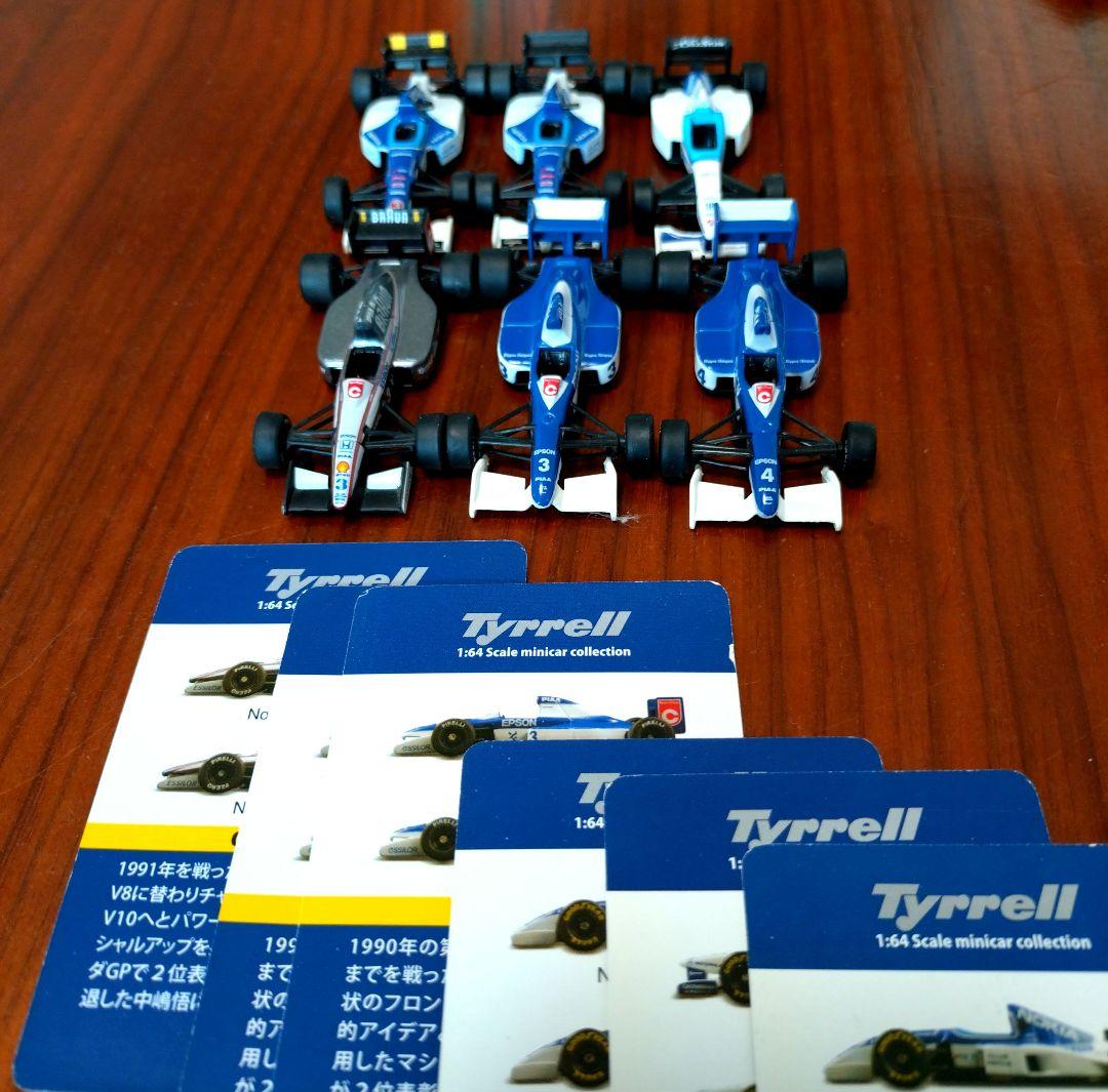 【美品】京商 1/64 ティレル Tyrrell 6台 中嶋悟、片山右京アレジ他