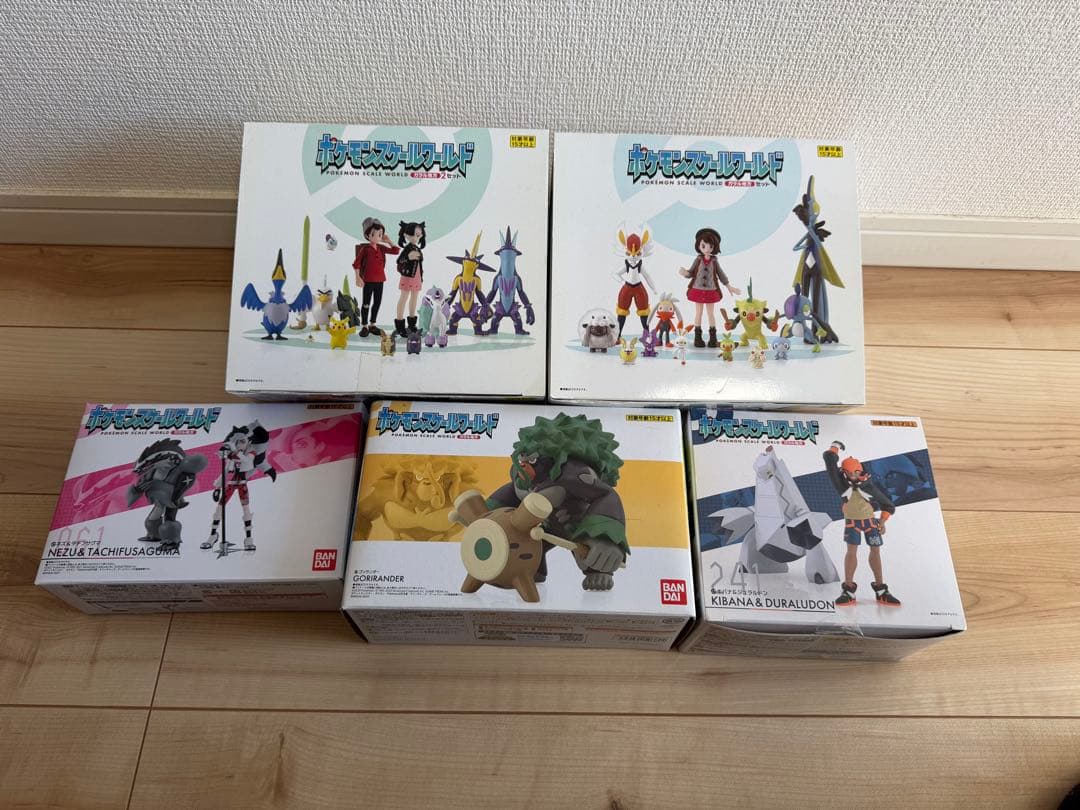 ポケモン　スケールワールド　ガラル地方　ネズ　キバナ　ゴリランダー　マリィ