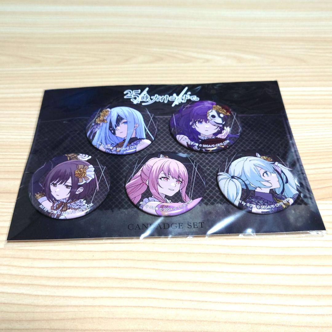 プロセカ 缶バッジセット ニーゴ 【ジャックポットサッドガール ver