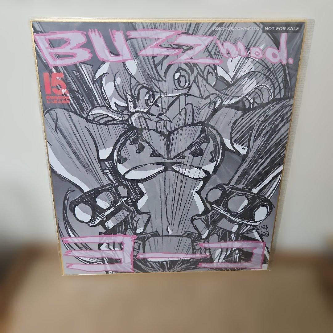 [未開封] Buzzmod. 天元突破グレンラガン ヨーコ 【特典付き】