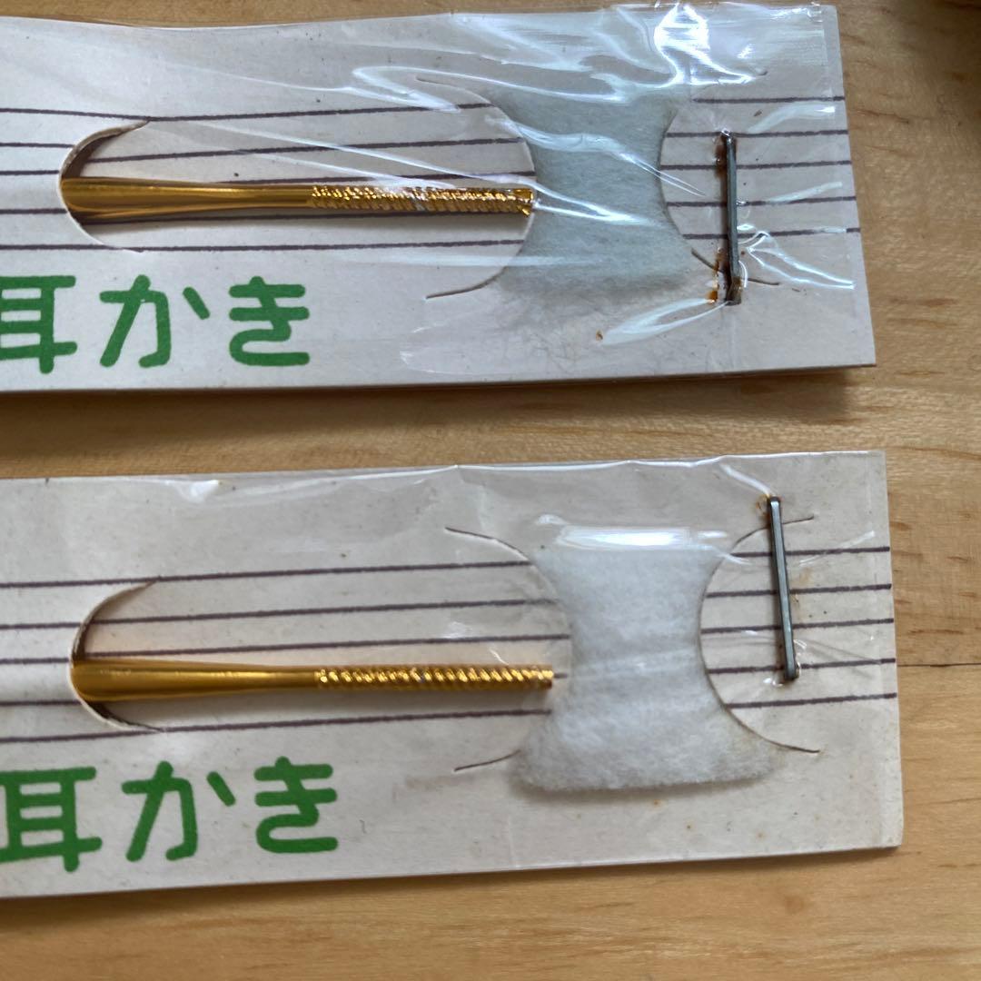 あすなろゴールド耳かき 2本② - メルカリ