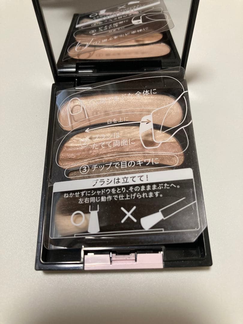 オーブ　ブラシひと塗りシャドウN SC02 シースルーベージュ