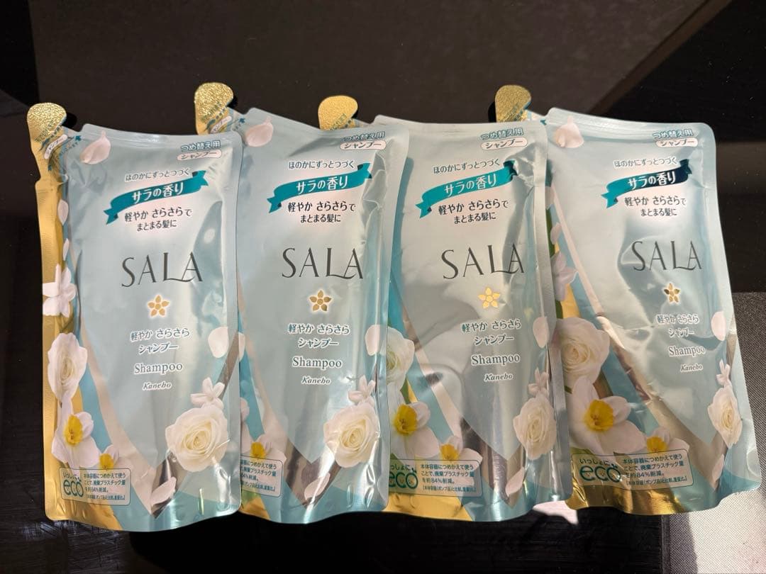 カネボウ　サラ　シャンプー4個セット