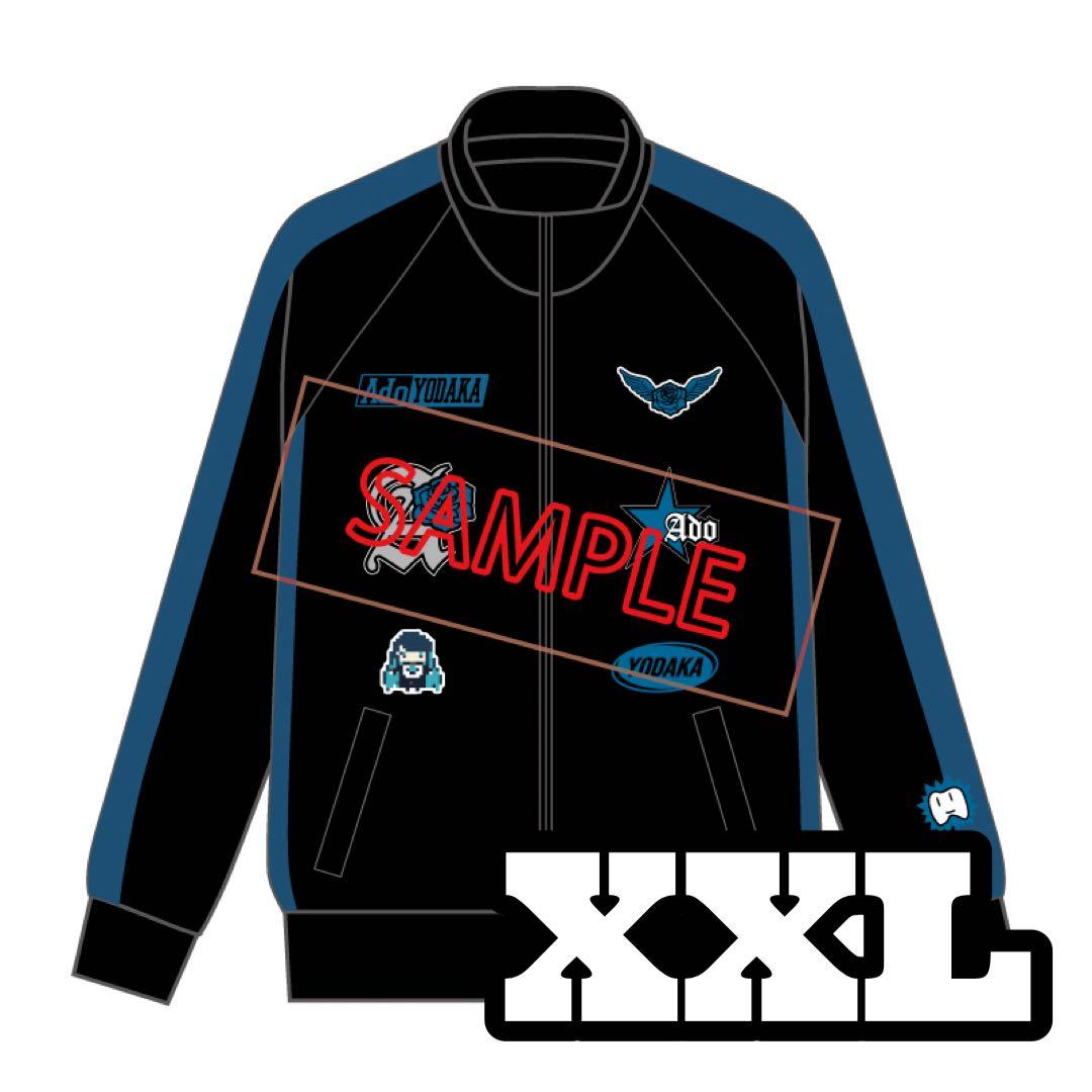 新品】Ado よだか ファッショナブル トラックジャケット XXL 特大