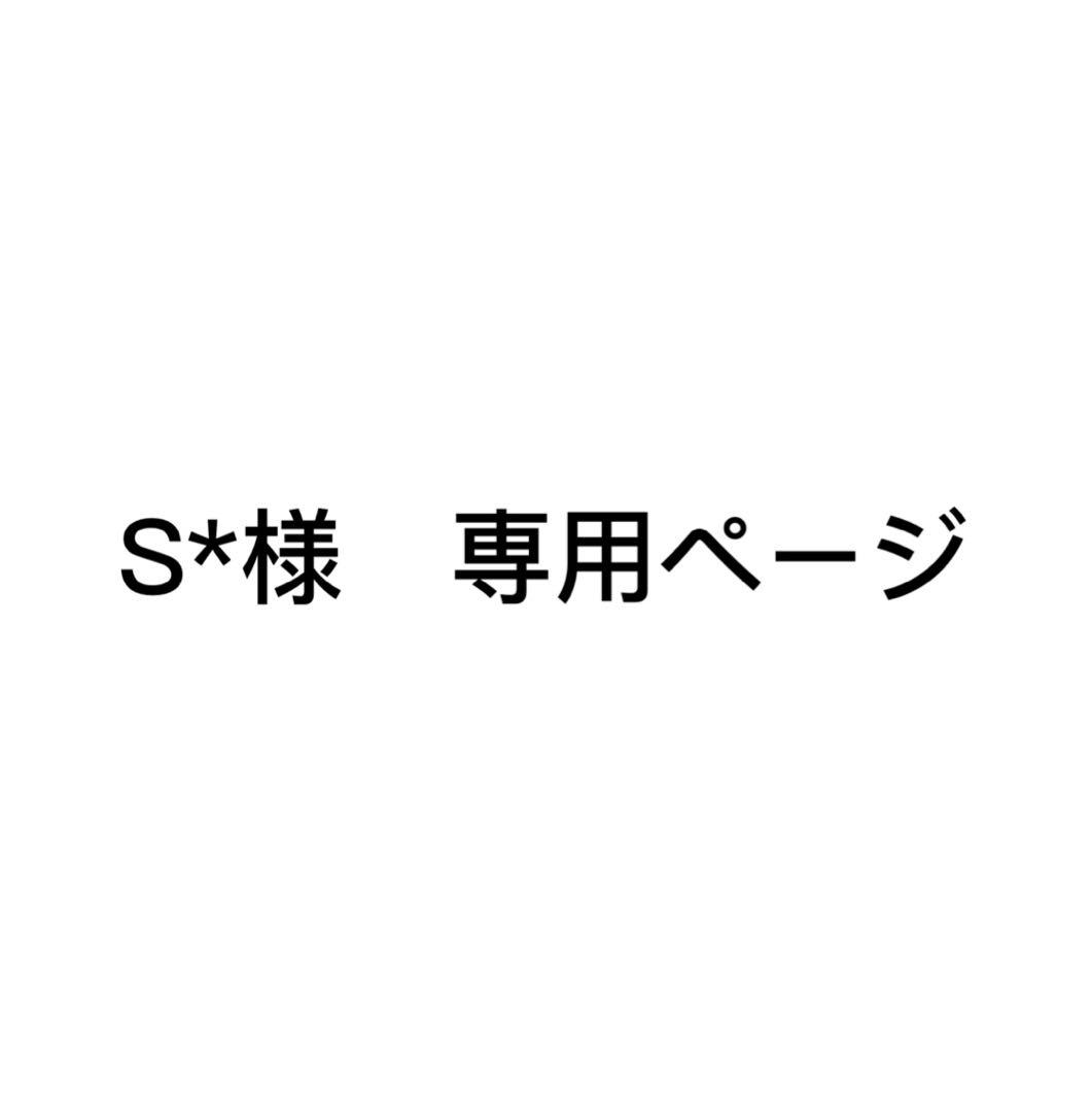 恋と深空 トレカ 缶バッジ 5点セット レイ セイヤ シン ホムラ マヒル