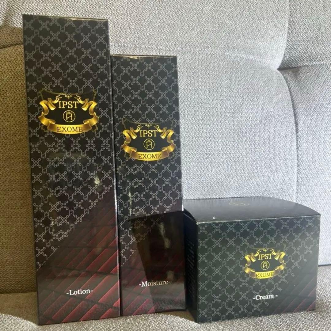 【限定価格】新品IPSTEXOMEエクソーム　化粧水・乳液・クリーム3点セット