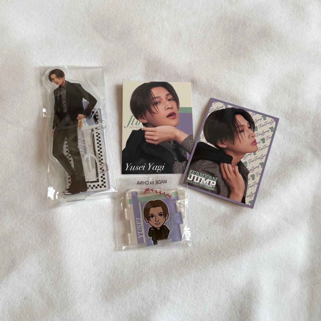 八木勇征 FANFANJUMP アクスタ フォトカード パズルキーホルダー