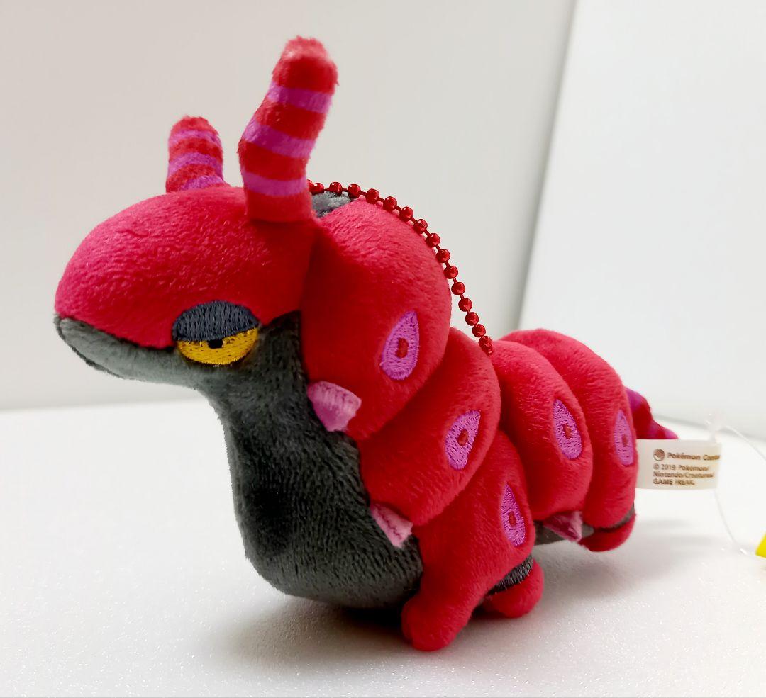 ポケモンセンター限定 ポケモンドールズ ペンドラー もっちり