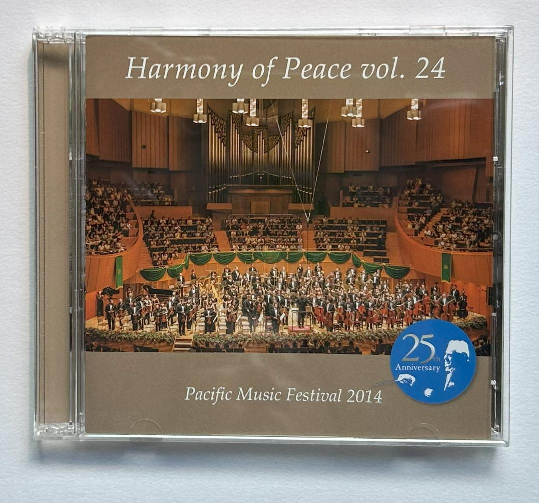クラシック PMF2014 Harmony of Peace vol.24