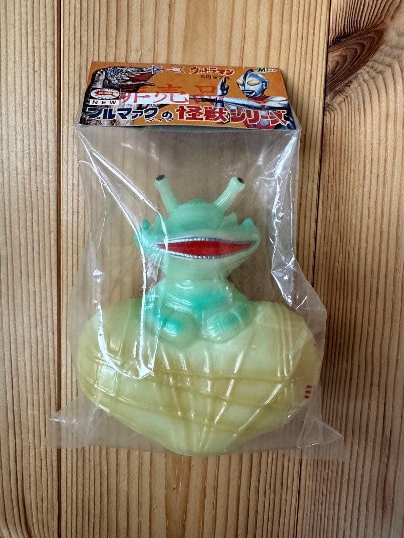 M1号　非売品　蓄光　カネゴン貯金箱