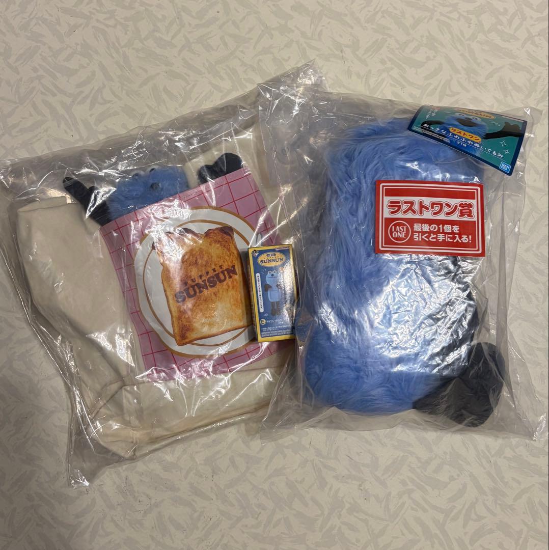 パペットスンス　1番ぐじ　B賞&E賞&ラストワン賞　3点セット