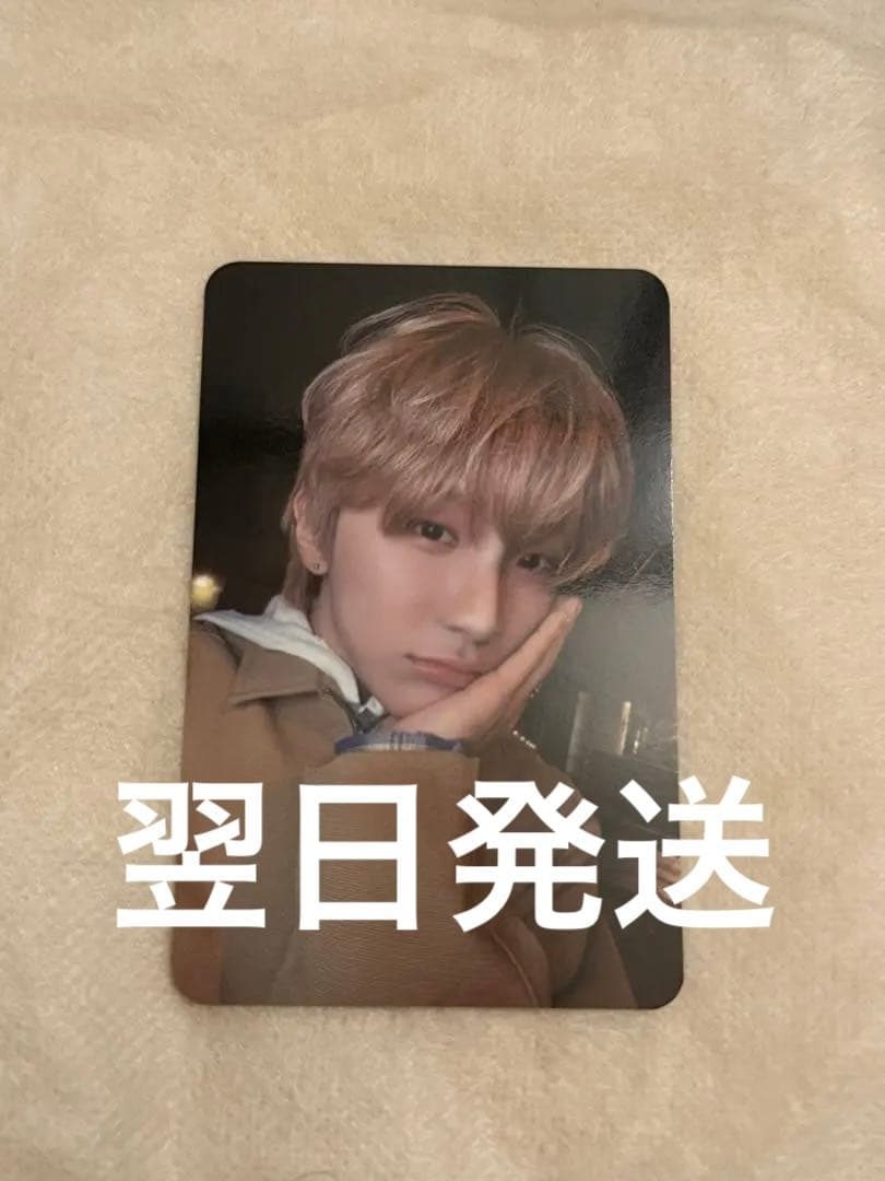 boynextdoor ウナク　人気歌謡　サノク　トレカ