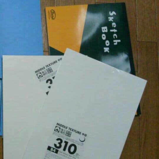 画材色々☆マンガ(処分したいので送料のみ！)