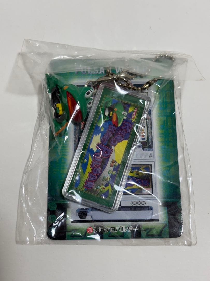 山佐 パルサー キーホルダー - メルカリ