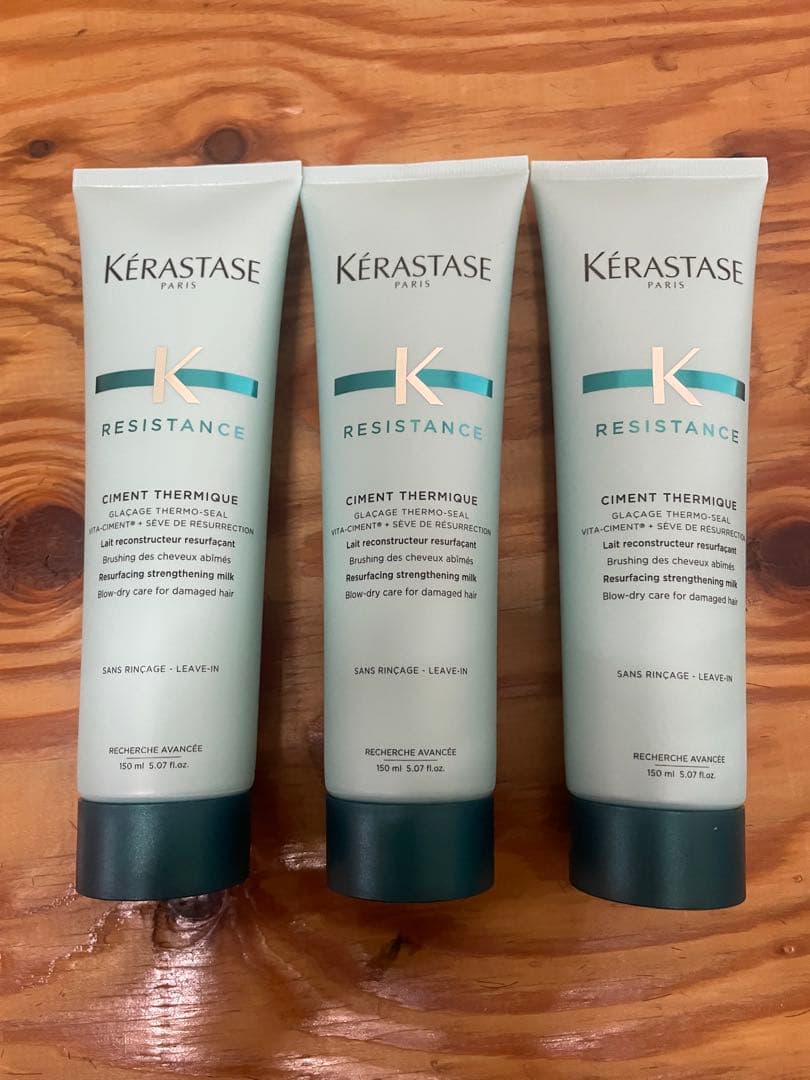 Kérastase Ciment Thermique 3本セット