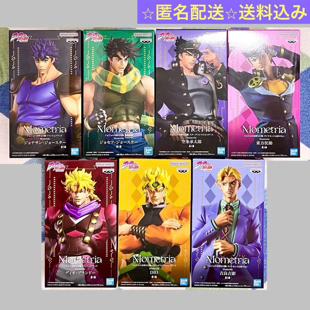 ジョジョの奇妙な冒険 フィギュアMometria 7体セット