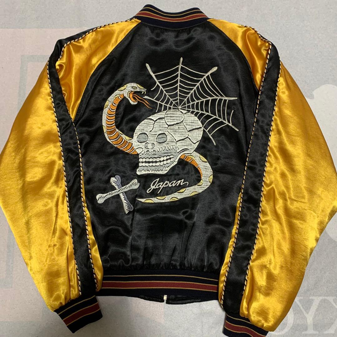 希少80s90s Number スカル ドクロ スカジャン スーベニアジャケット