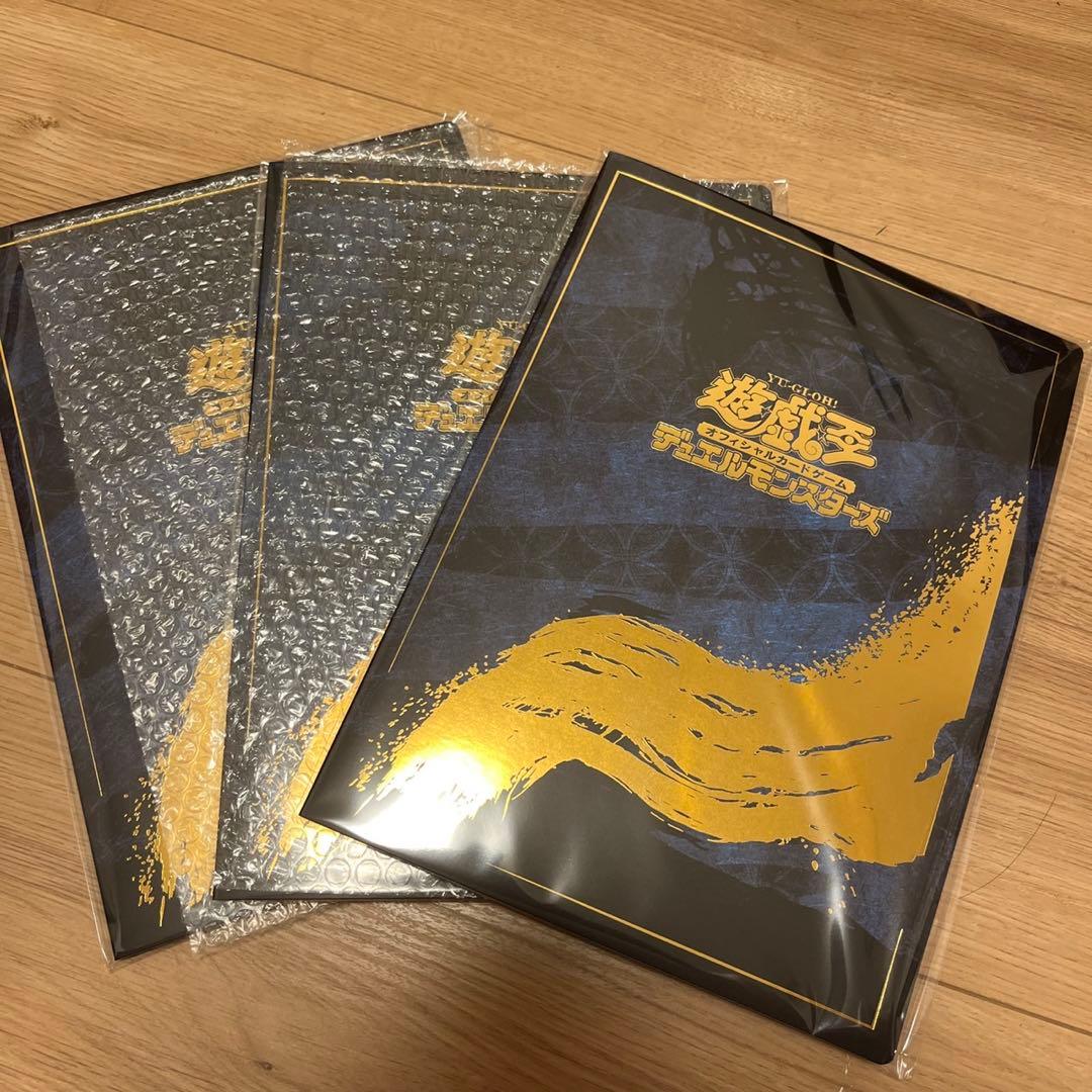 遊戯王　青眼の白龍　浮世絵　未開封　25th クオシク ブルーアイズ　郵便局 遊戯王 青眼の白龍 浮世絵 未開封 25th クオシク 25周年 郵便局 - メルカリ