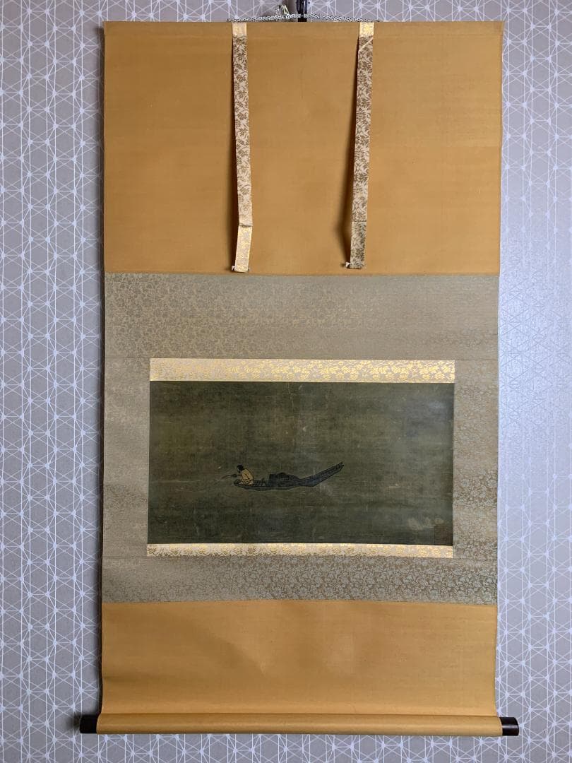 馬遠 重文 寒江獨釣図 工芸掛軸 複製画 南宋画 中国美術 892