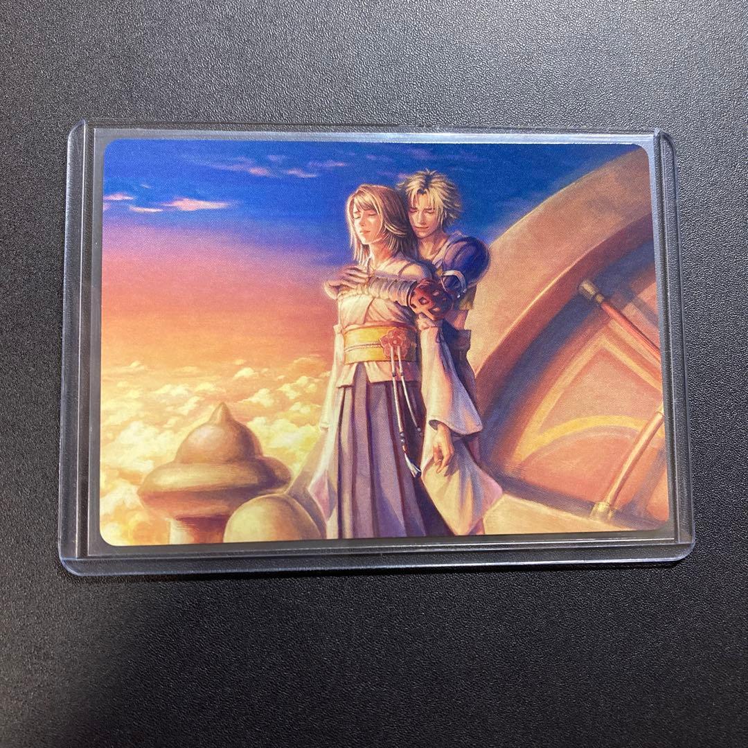 MTG FF 告別 ユウナ ティーダ アートカード31/53 FFX - メルカリ