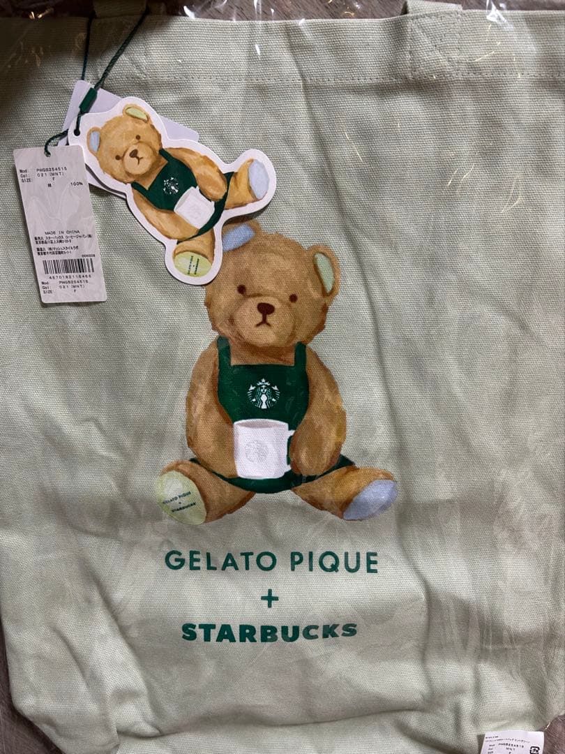 ジェラートピケ⭐︎スタバコラボトートバッグ