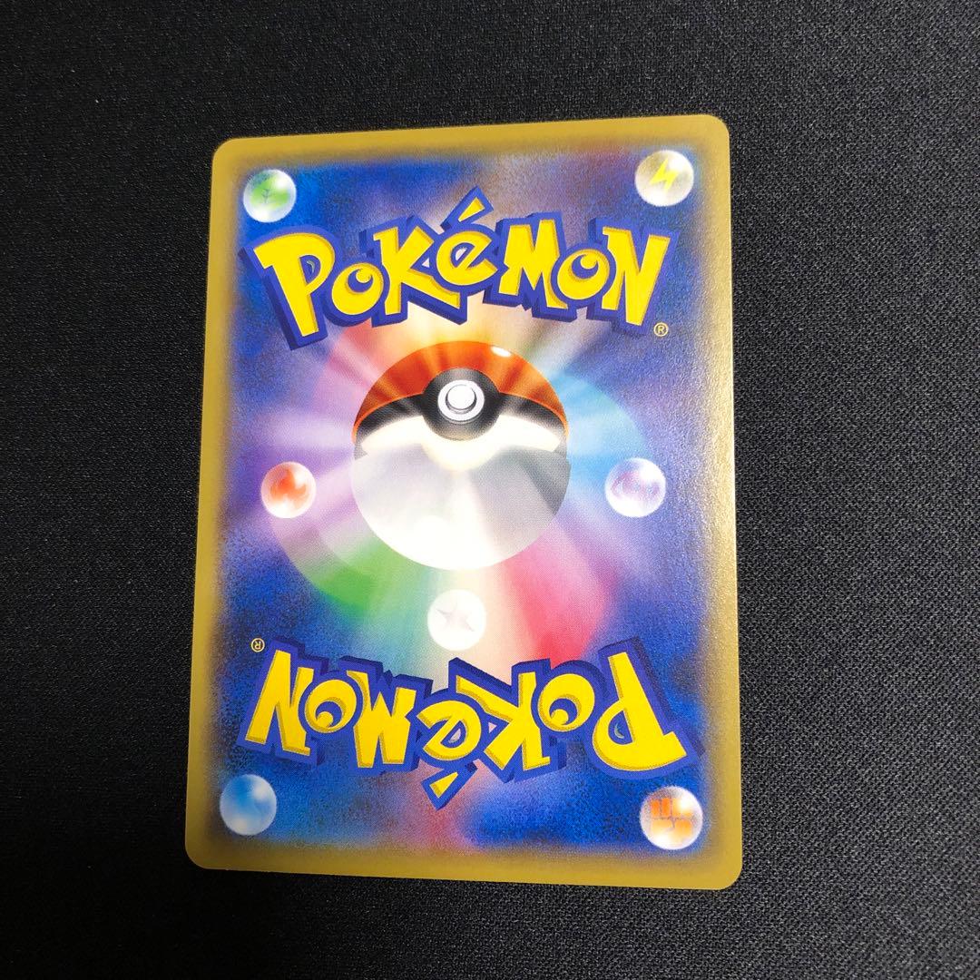 ポケモンカード】超貴重！2019年 ミュウツーの逆襲 プロモ ピカチュウ