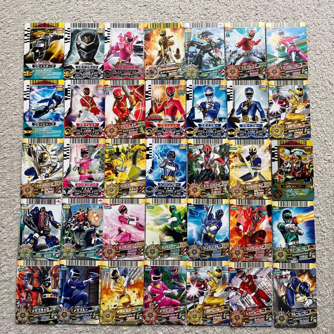 DCD ダイスオー カード セット 1 - メルカリ