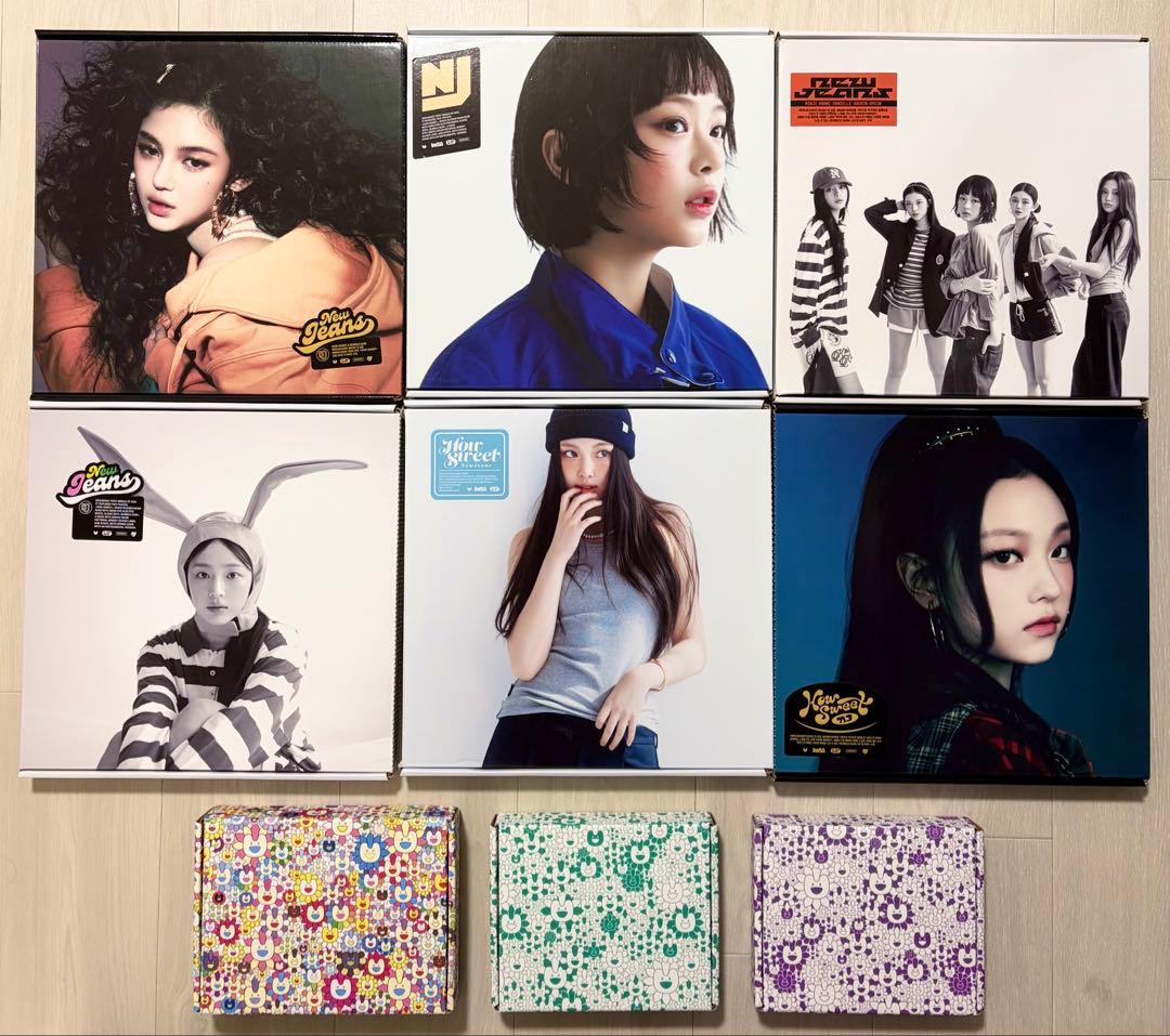 newjeans howsweet supernatural アルバム トレカ 楽天市場】【おまけ付き】NewJeans [NewJeans 'Supernatural' NJ X