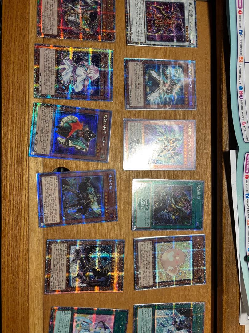 遊戯王　プリシク　クオシク　まとめ売り　33枚 Amazon.co.jp: 【25thシクorプリシク1枚確定】 遊戯王カード オリパ