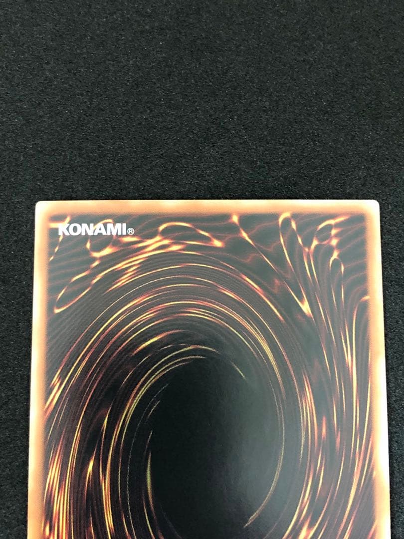 極美品 遊戯王 結束と絆の魔導師 25th QSE アジア 亜シク 五つ目