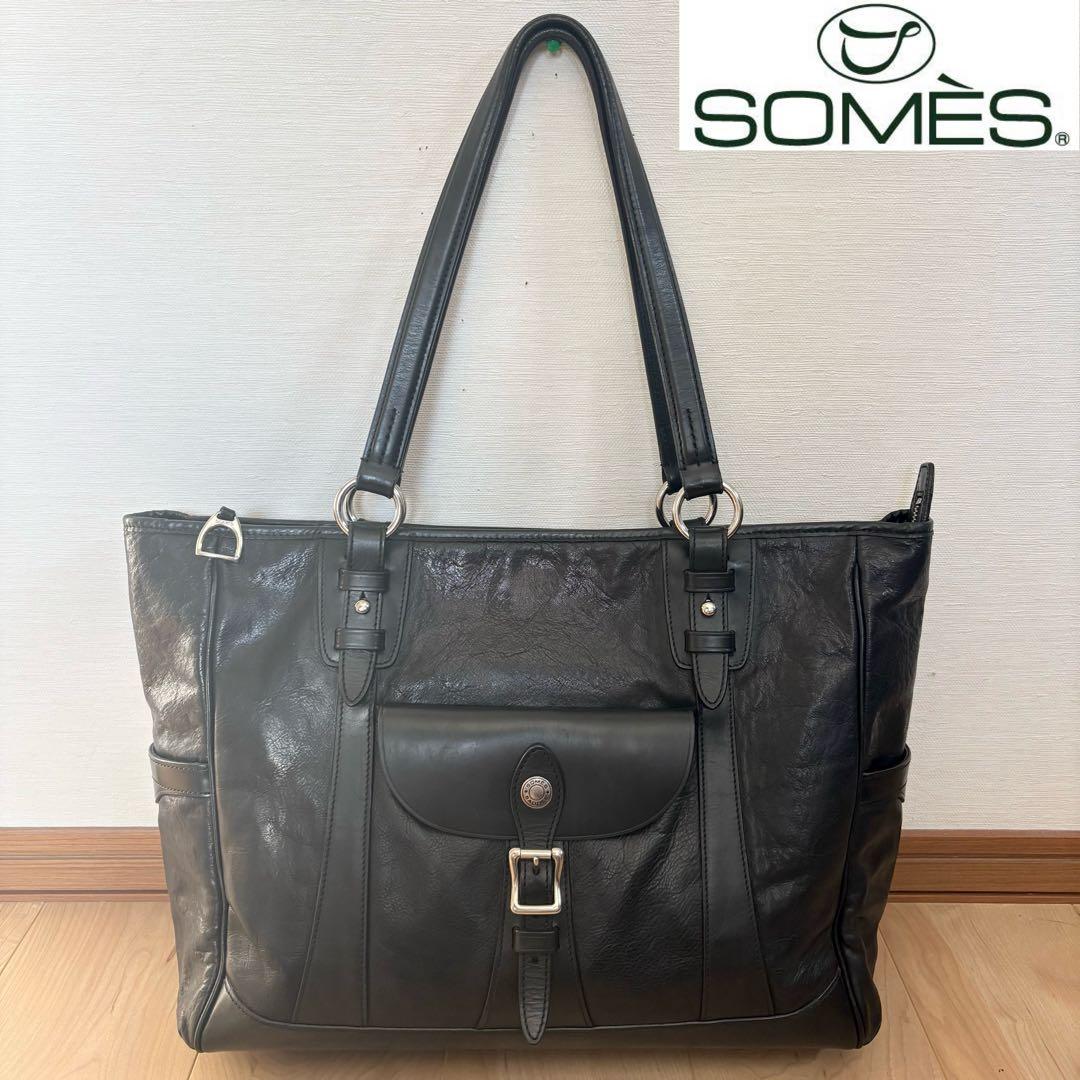 【美品】SOMES SADDLE ソメスサドル トートバッグ 本革 ブラック 黒