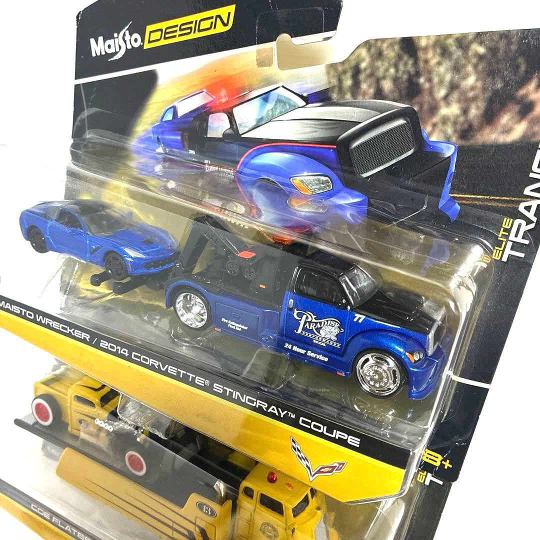 マイスト】 トランスポート 2台セット 匿名・24時間以内発送 - メルカリ