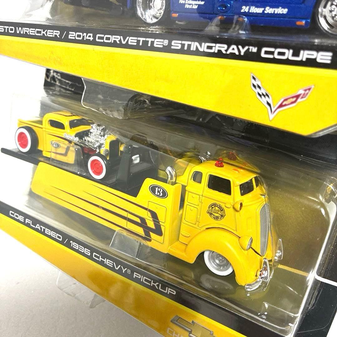 マイスト】 トランスポート 2台セット 匿名・24時間以内発送 - メルカリ