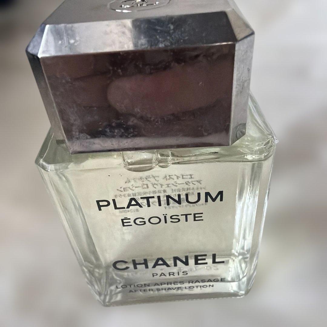 CHANEL PLATINUM ÉGOÏSTE 75ml Egoiste Platinum Chanel for Men Eau de Toilette 100ml New in