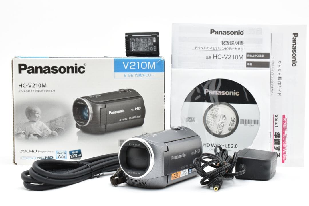 【極美品】Panasonic ビデオカメラ　 HC-V210M グレー　新品級！