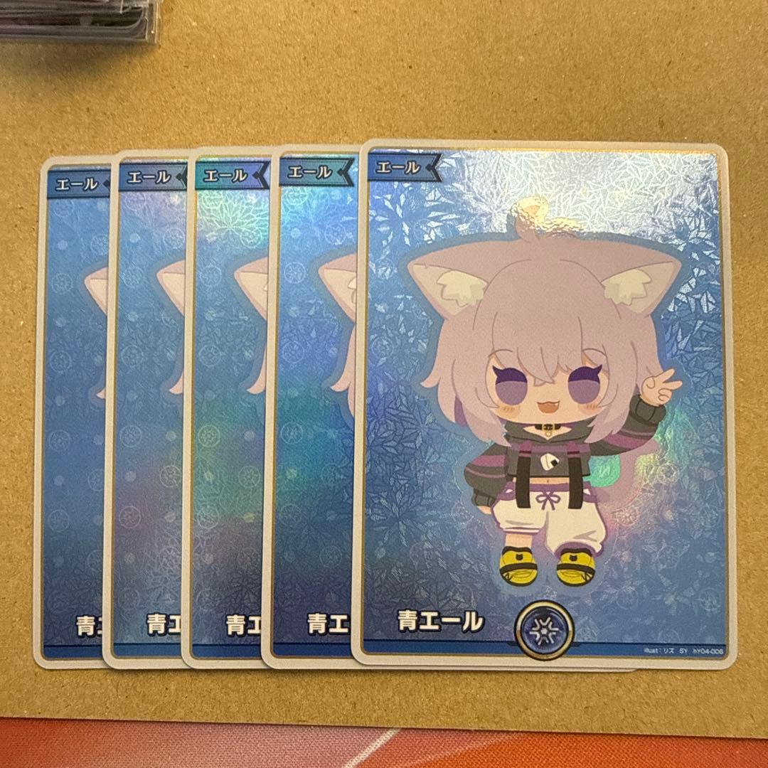 ホロカ 猫又おかゆ sy 青エール　5枚