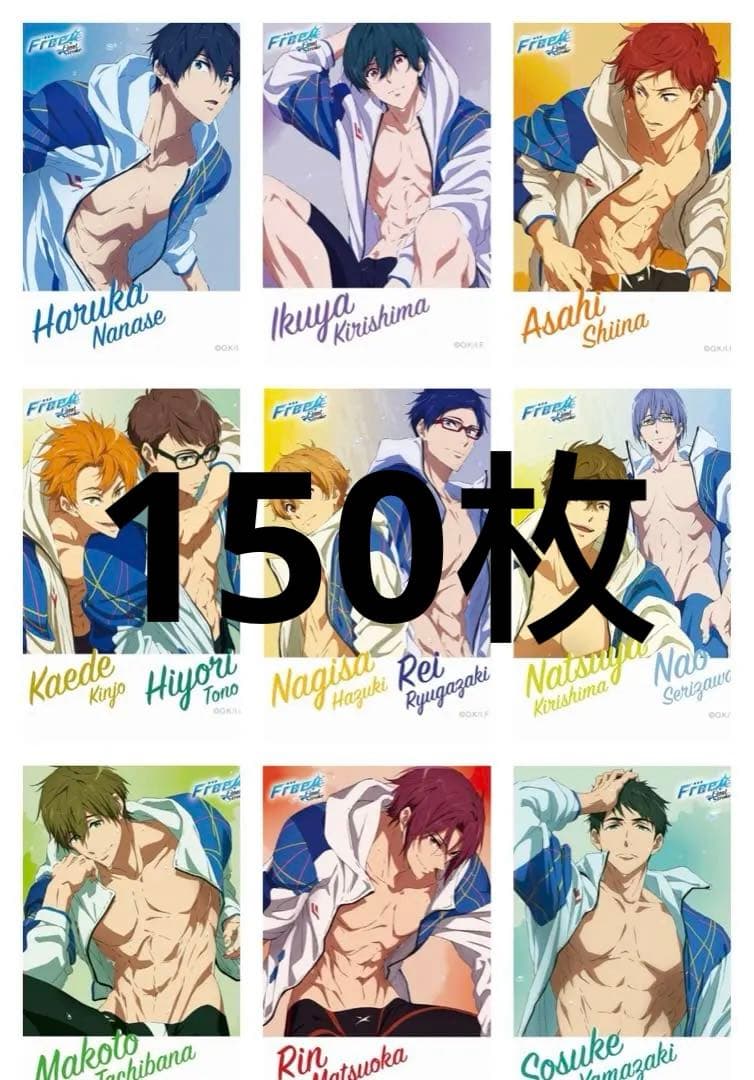 Free! CD Jacket ミニブロマイド　 50枚