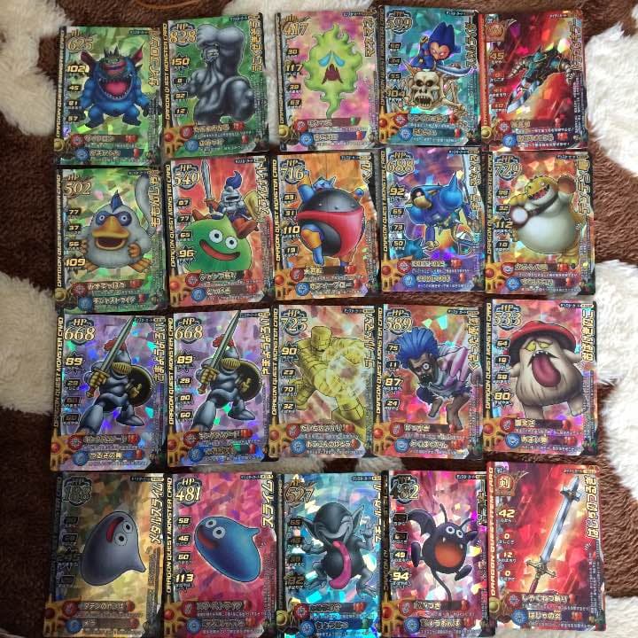 ドラクエ バトルロード ロト モリセレ