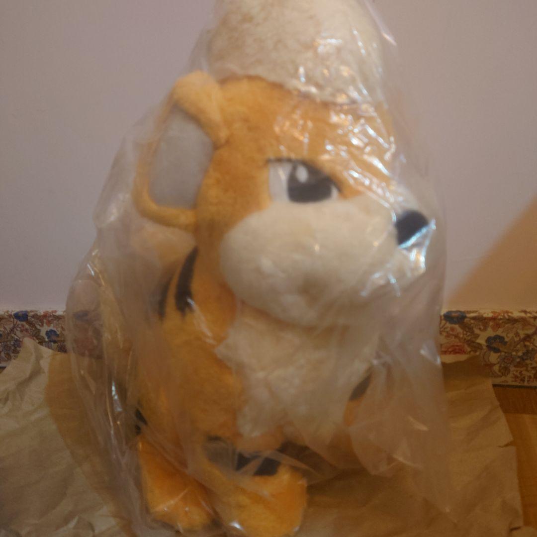 ポケモンセンター おすわりぬいぐるみ ガーディ