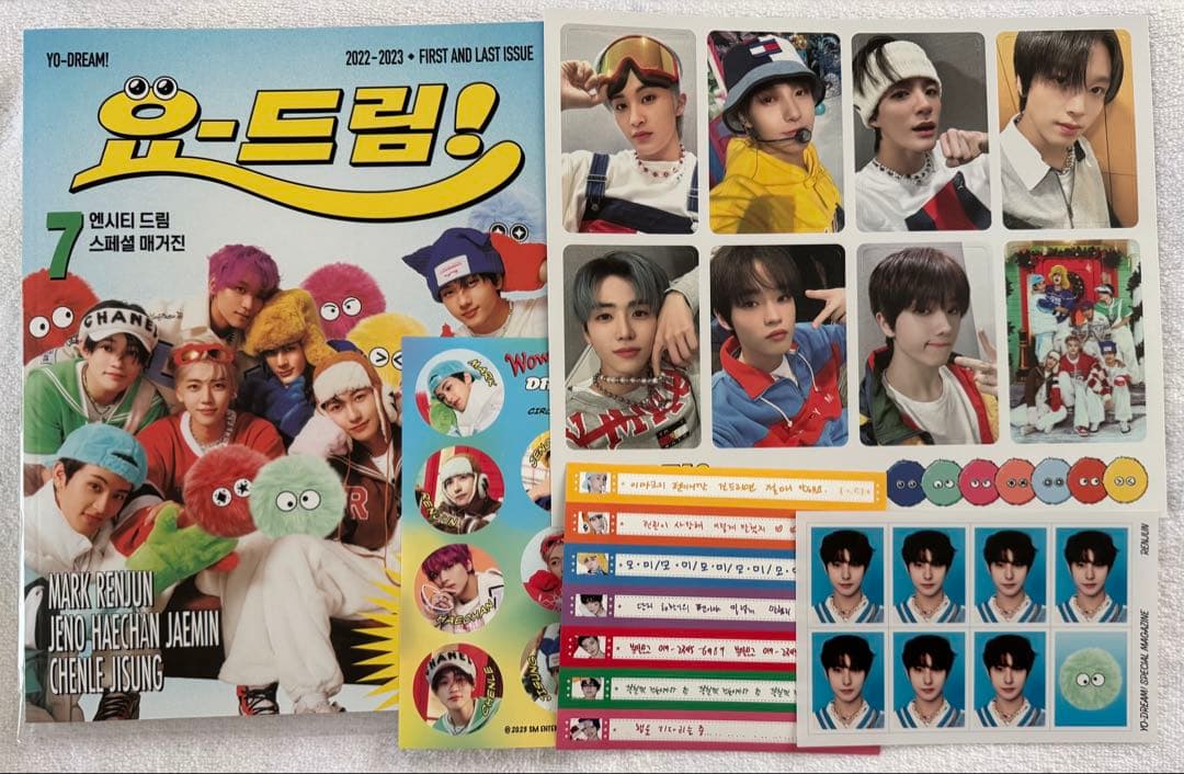 NCT DREAM yo-dreamマガジン ロンジュン トレカ Candy