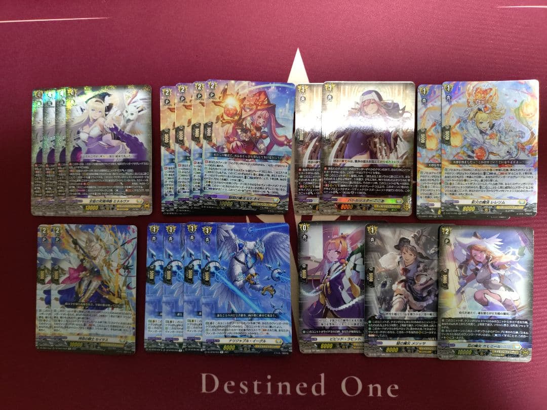 ヴァンガード ミネルヴァ デッキパーツ