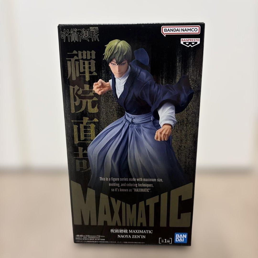 呪術廻戦 MAXIMATIC 禪院直哉 フィギュア - メルカリ