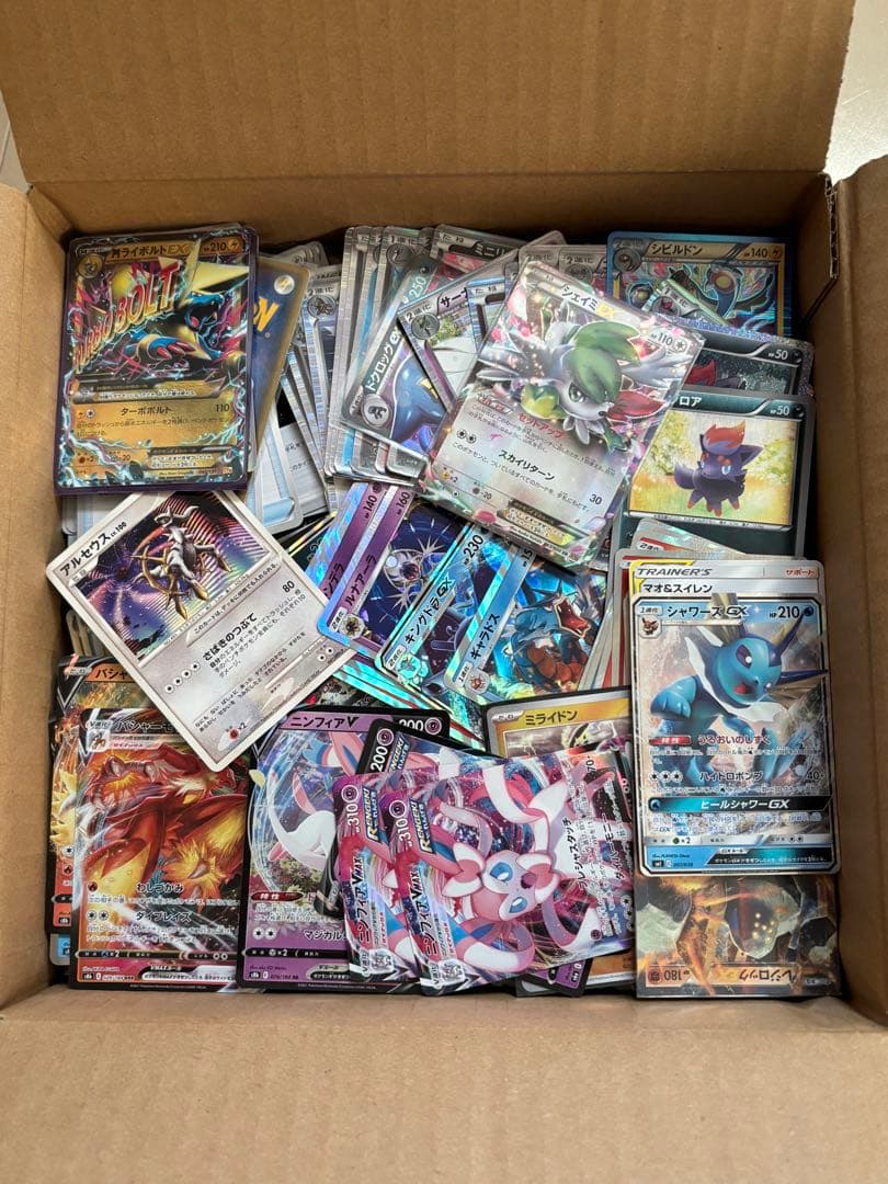 説明欄必読 】引退品 ポケカまとめ売り - メルカリ