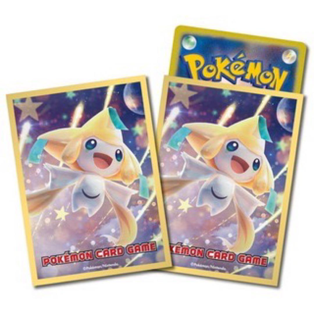 説明欄必読 】引退品 ポケカまとめ売り - メルカリ