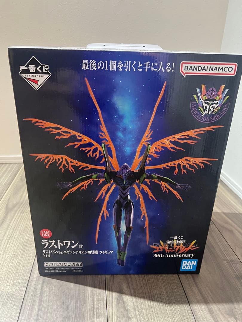 エヴァンゲリオン　初号機　ラストワン賞