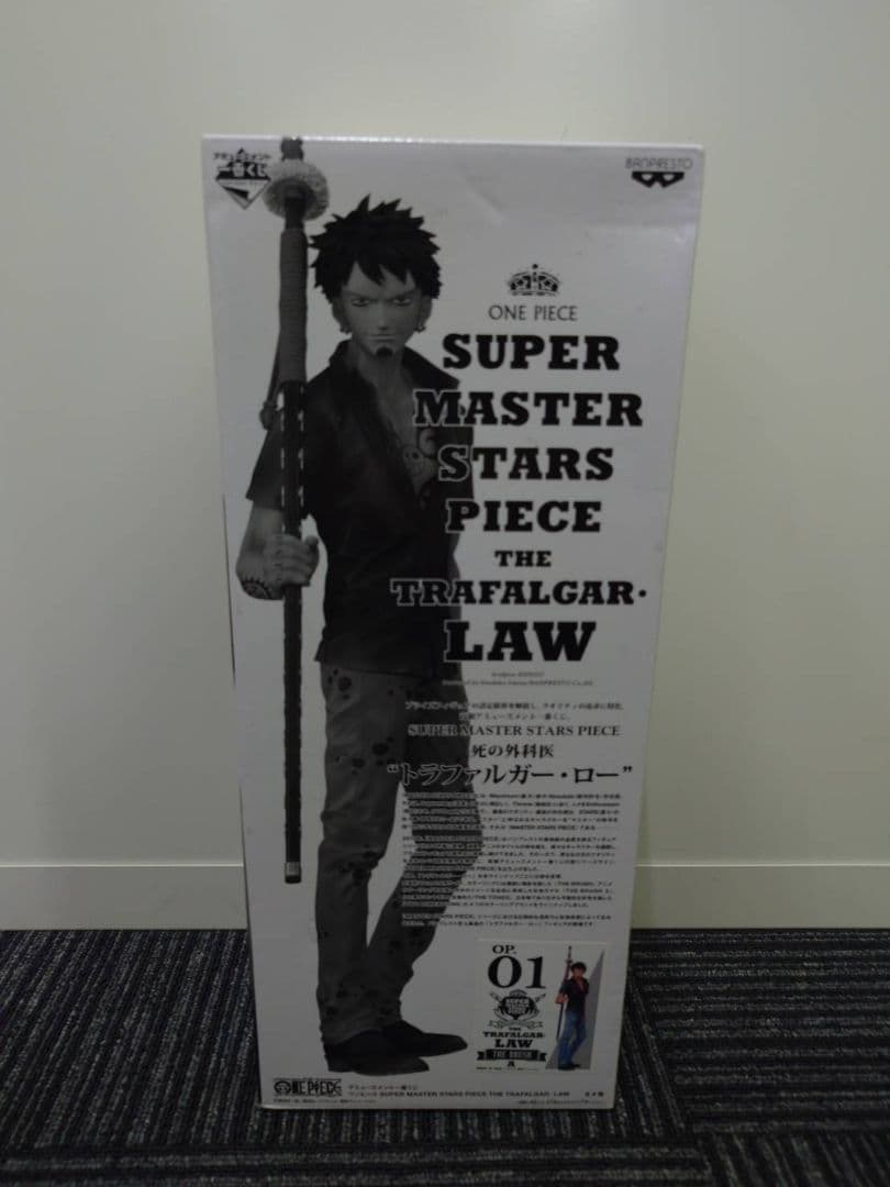 アミューズメント ワンピース SMSP トラファルガー・ロー 01 フィギュア