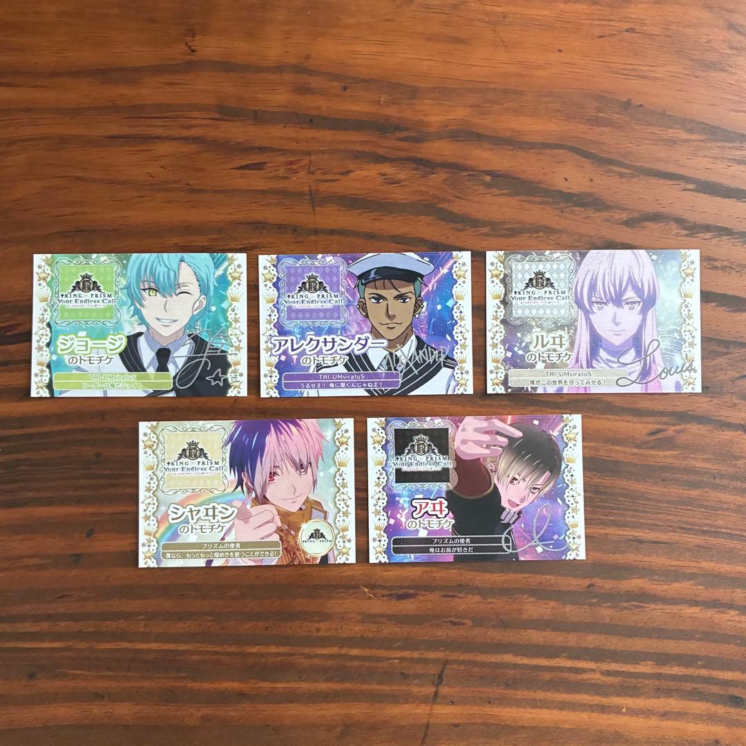 キンツア トモチケ - メルカリ