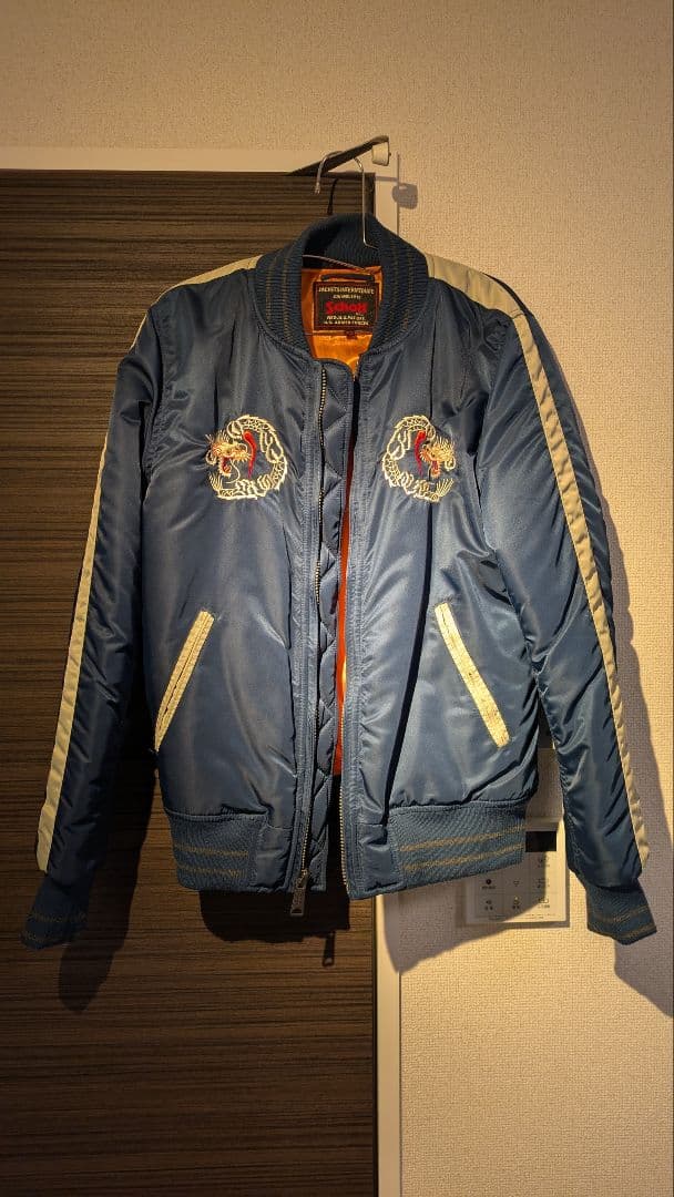 美品 Schott スカジャン 中綿入り