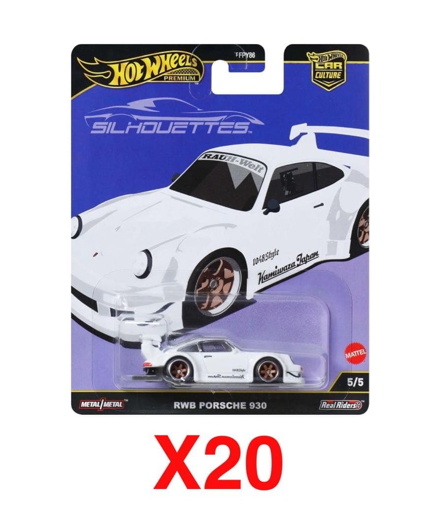 ホットウィール シルエット RWB ポルシェ 930 20台セット